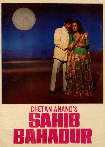 Póster de Saheb Bahadur