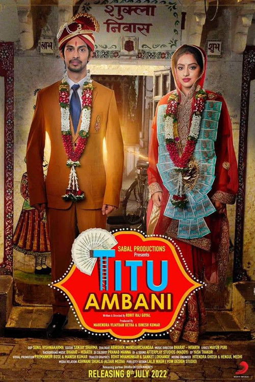 Póster de टीटू अम्बानी