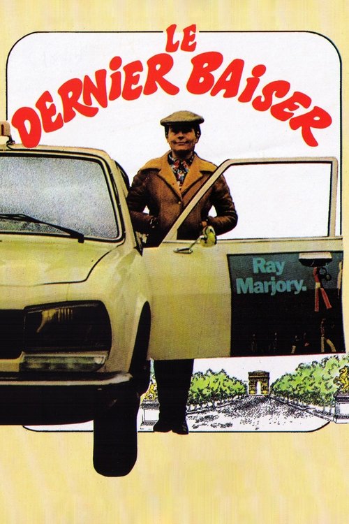 Póster de Le Dernier Baiser