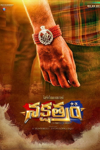 Póster de Nakshatram