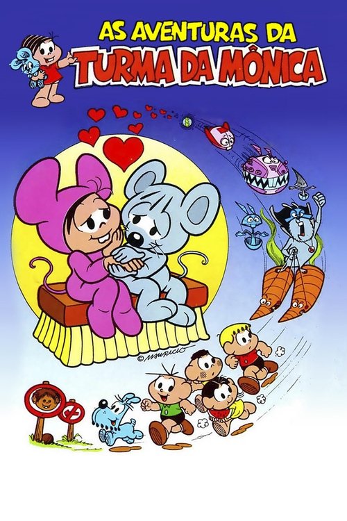 Póster de As Aventuras da Turma da Mônica