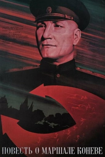 Póster de The Tale of Marshal Konev
