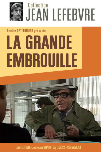 Póster de La Grande Embrouille