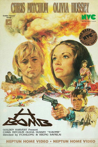 Póster de H-Bomb