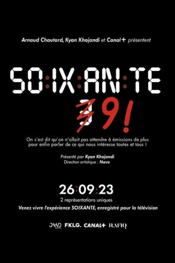 Póster de Soixante 9