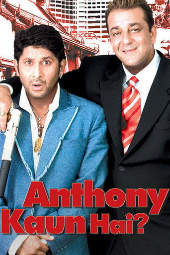 Póster de Anthony Kaun Hai?