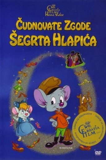 Póster de Čudnovate zgode šegrta Hlapića