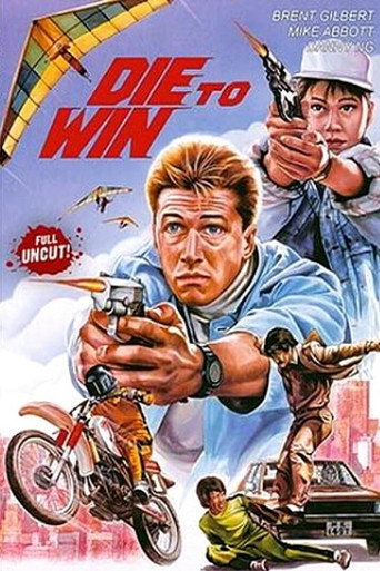 Póster de War City: Die to Win