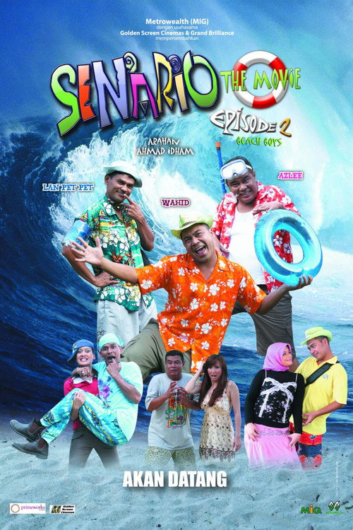 Póster de Senario The Movie Episode 2: Beach Boys