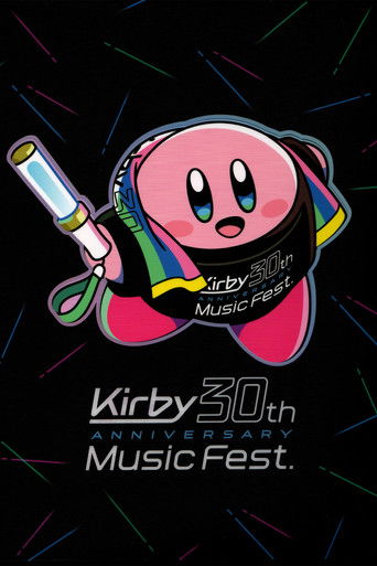 Póster de 星のカービィ 30周年記念ミュージックフェス Live Blu-ray