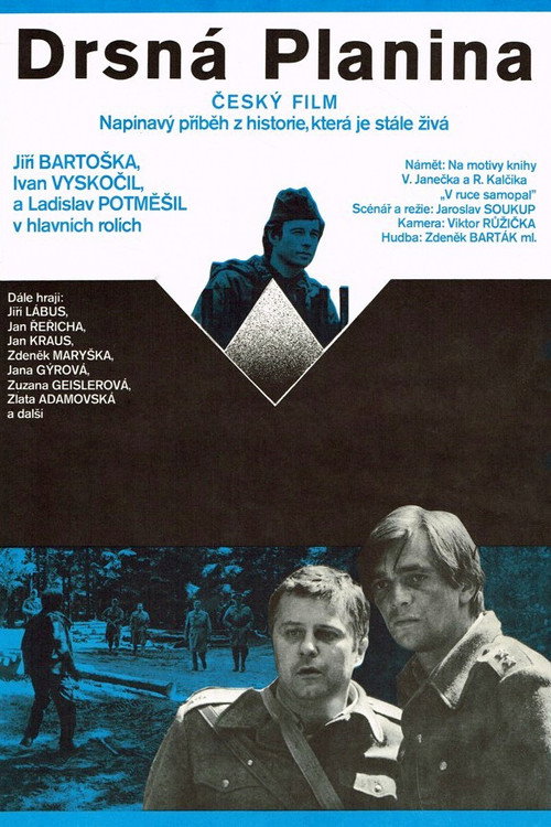 Póster de Drsná Planina