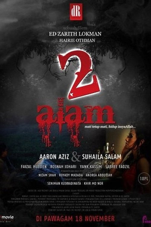 Póster de 2 Alam