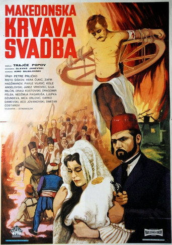 Póster de Macedonian Blood Wedding