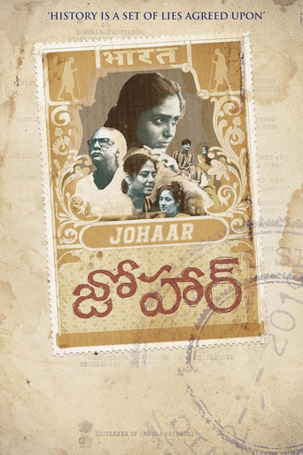 Póster de Johaar