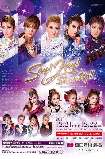 Póster de タカラヅカスペシャル 2018 ~Say! Hey! Show Up!!~