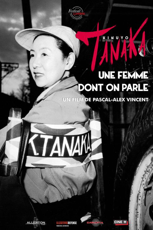 Póster de Kinuyo Tanaka, une femme dont on parle