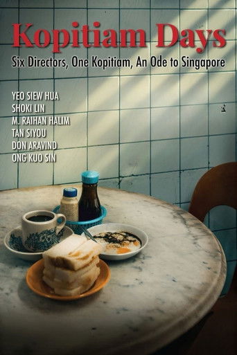 Póster de Kopitiam Days