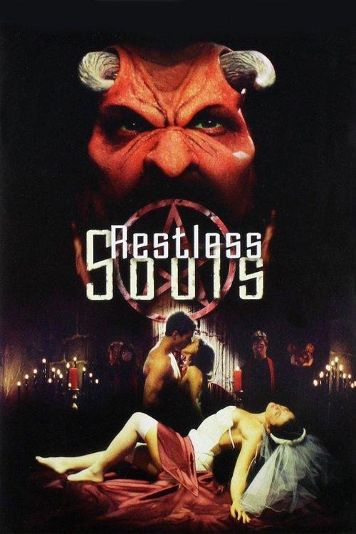 Póster de Restless Souls
