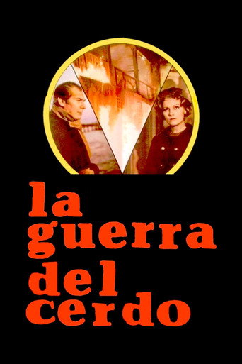 Póster de La guerra del cerdo