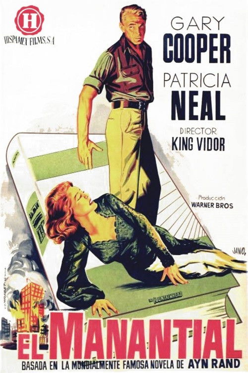 Póster de The Fountainhead