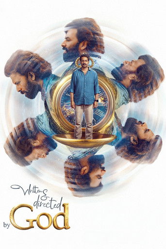 Póster de Written & Directed by God
