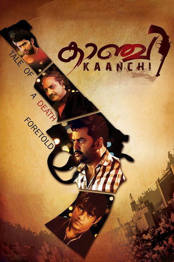 Póster de Kaanchi