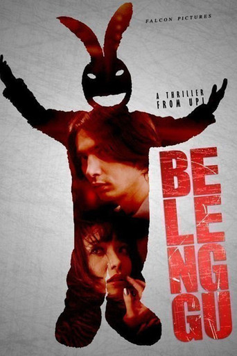 Póster de Belenggu