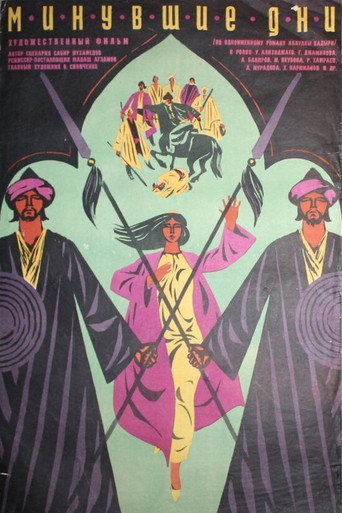 Póster de O'tgan Kunlar