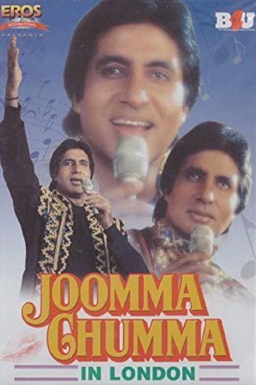 Póster de Jumma Chumma In London