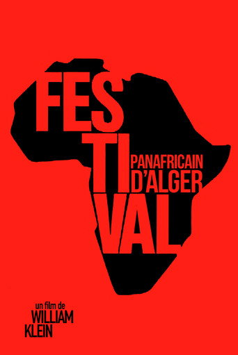 Póster de Festival Panafricain d'Alger