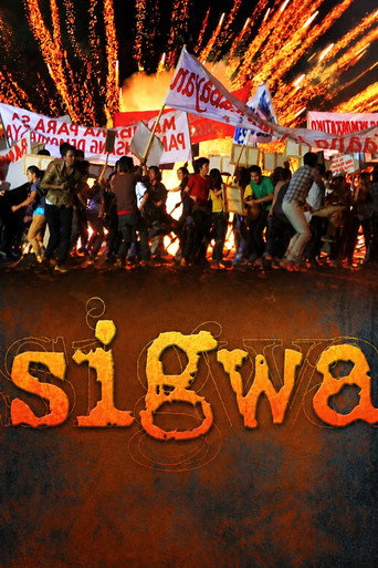 Póster de Sigwa