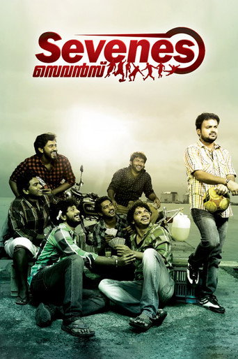 Póster de സെവൻസ്