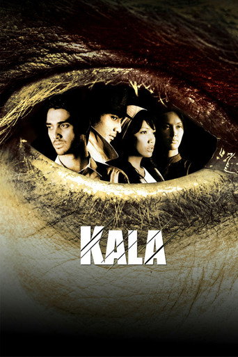Póster de Kala
