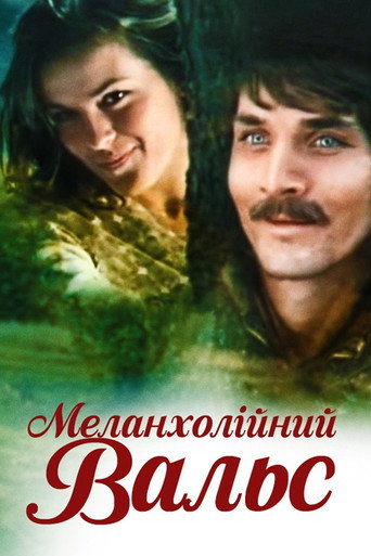 Póster de Melancholic Waltz