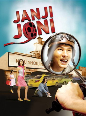Póster de Janji Joni