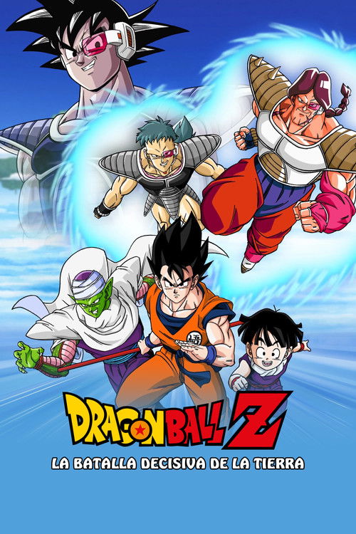 Póster de Dragon Ball Z: La Batalla más Grande de este Mundo está por Comenzar