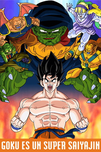 Póster de Dragon Ball Z: Goku es un Super Saiyajin