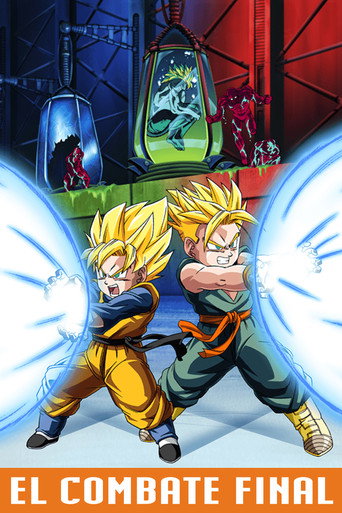 Dragon Ball Z: El Combate Final