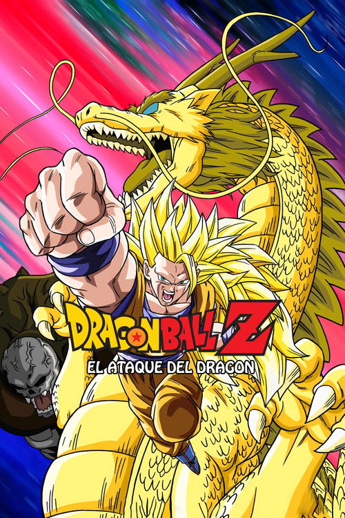 Póster de Dragon Ball Z: El Ataque Del Dragón