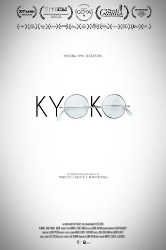 Póster de Kyoko