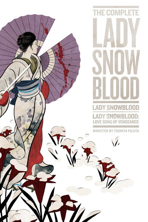 Póster de A Beautiful Demon: Kazuo Koike on 'Lady Snowblood'