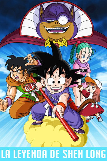 Póster de Dragon Ball: La leyenda de Shen Long