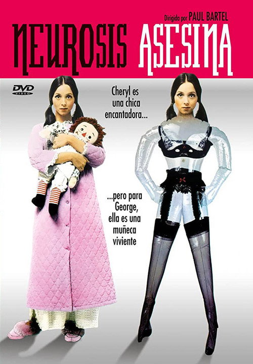 Póster de Private Parts