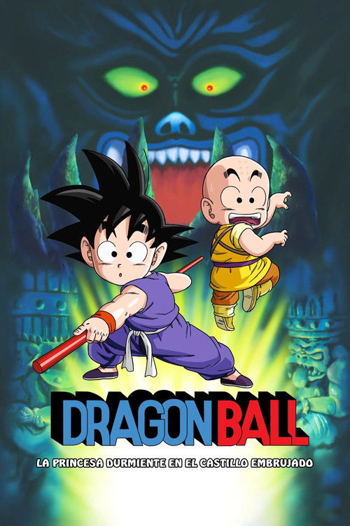 Póster de Dragon Ball: La princesa durmiente del castillo embrujado