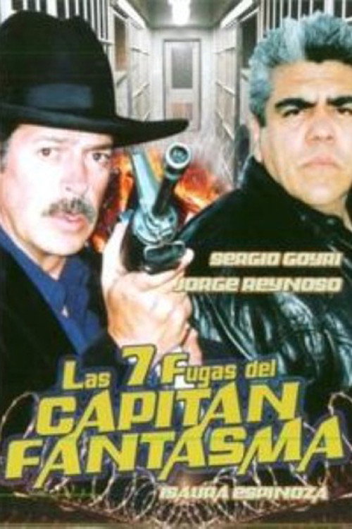 Póster de Las 7 fugas del capitán fantasma