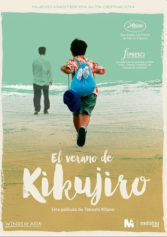 Póster de El verano de Kikujiro