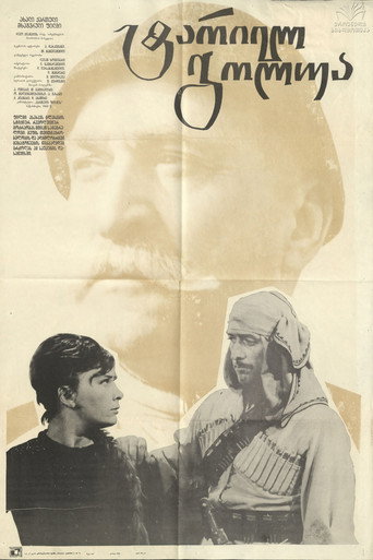 Póster de Tariel Golua