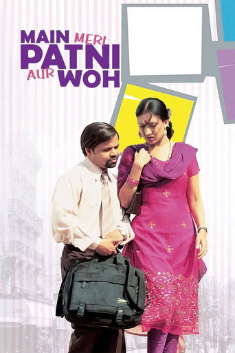Póster de Main, Meri Patni Aur Woh