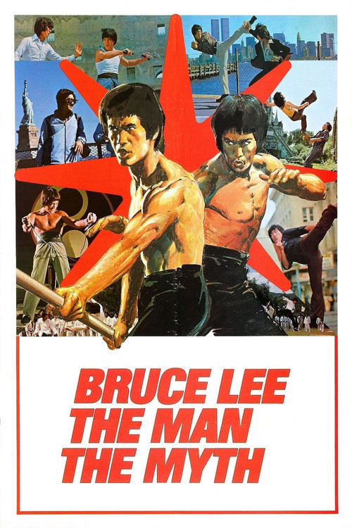 Póster de 李小龍傳奇