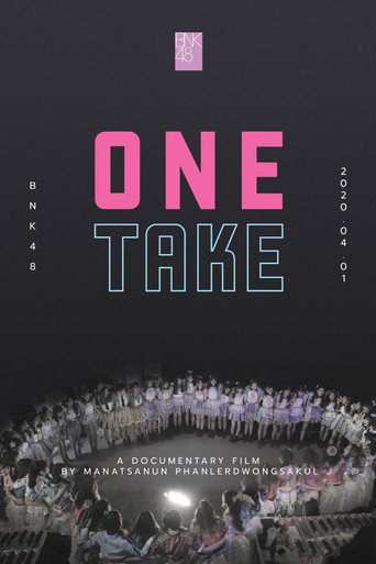 Póster de One Take